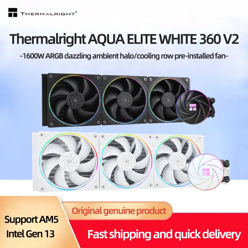 

Охладитель водяного охлаждения Thermalright AQUA ELITE 360 WHITE V2