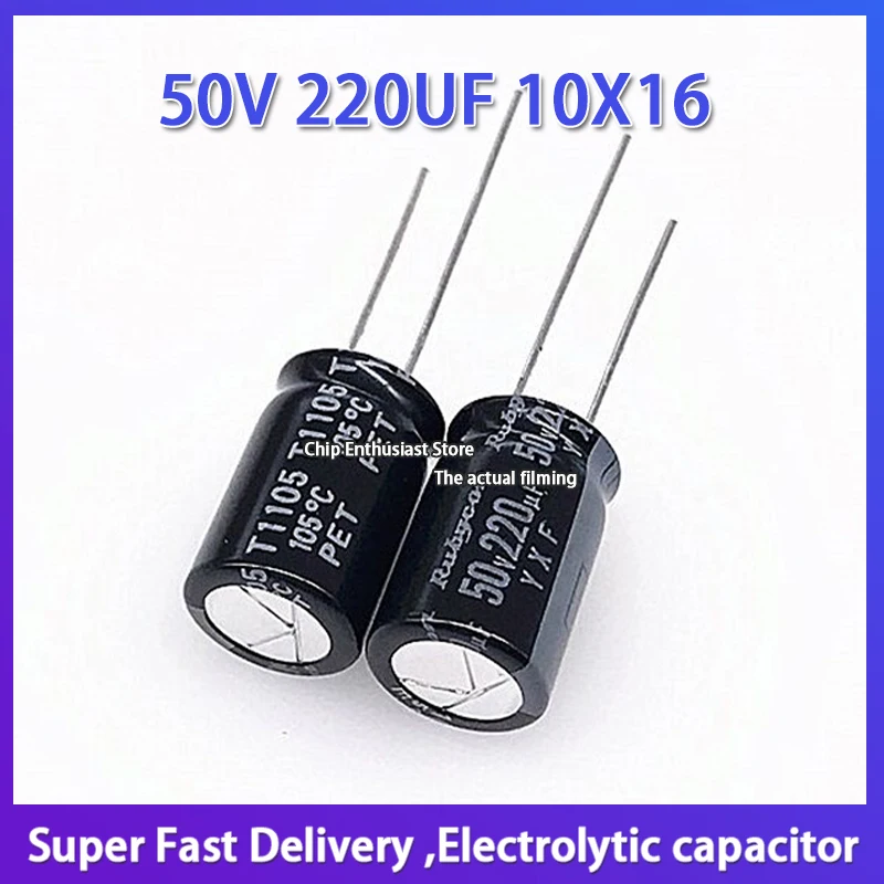 

10PCS Rubycon imported aluminum electrolytic capacitor 50V 220UF 10X16 ruby yxf high frequency and long life 10*16MM