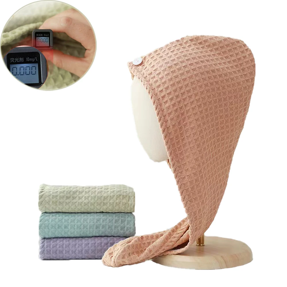 

Men Women Waffle Hair Drying Towels Quick Dry Absorbent Shower Hair Towels Simple Button Bathing Cap Hair Wrap Toallas