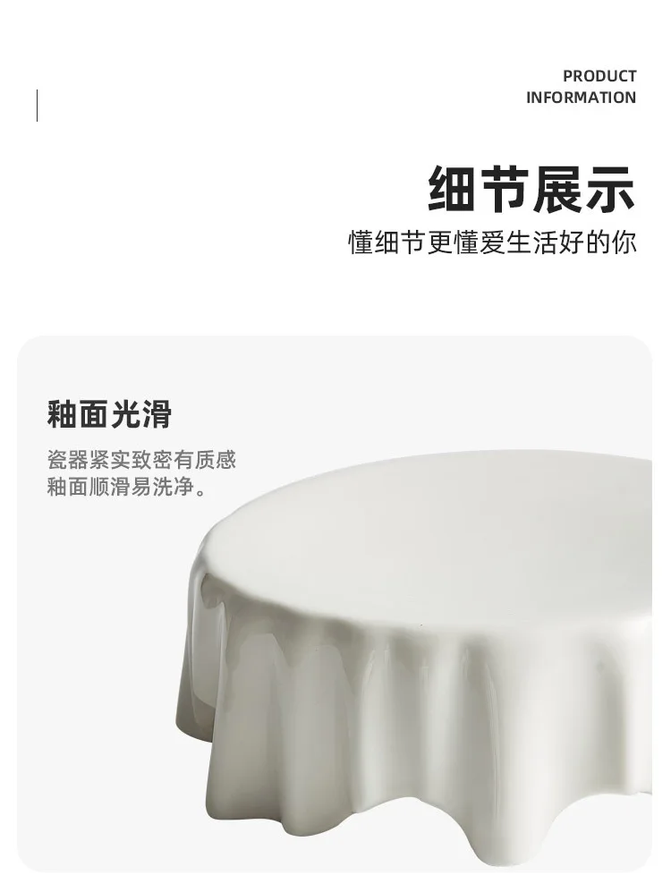 Description Picture 6 of itemHigh-foot Round Table Nordic Restaurant Creative Ceramic Dessert Plate Sushi Plate Food Decoration Main Dish Kitchen Tableware