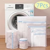 7pcs Laundry Bags Clothes Protect Bags For Washing Machine Travel Dirty Clothing Organize Laundry Basket Blue Zipper Washing Bag 1