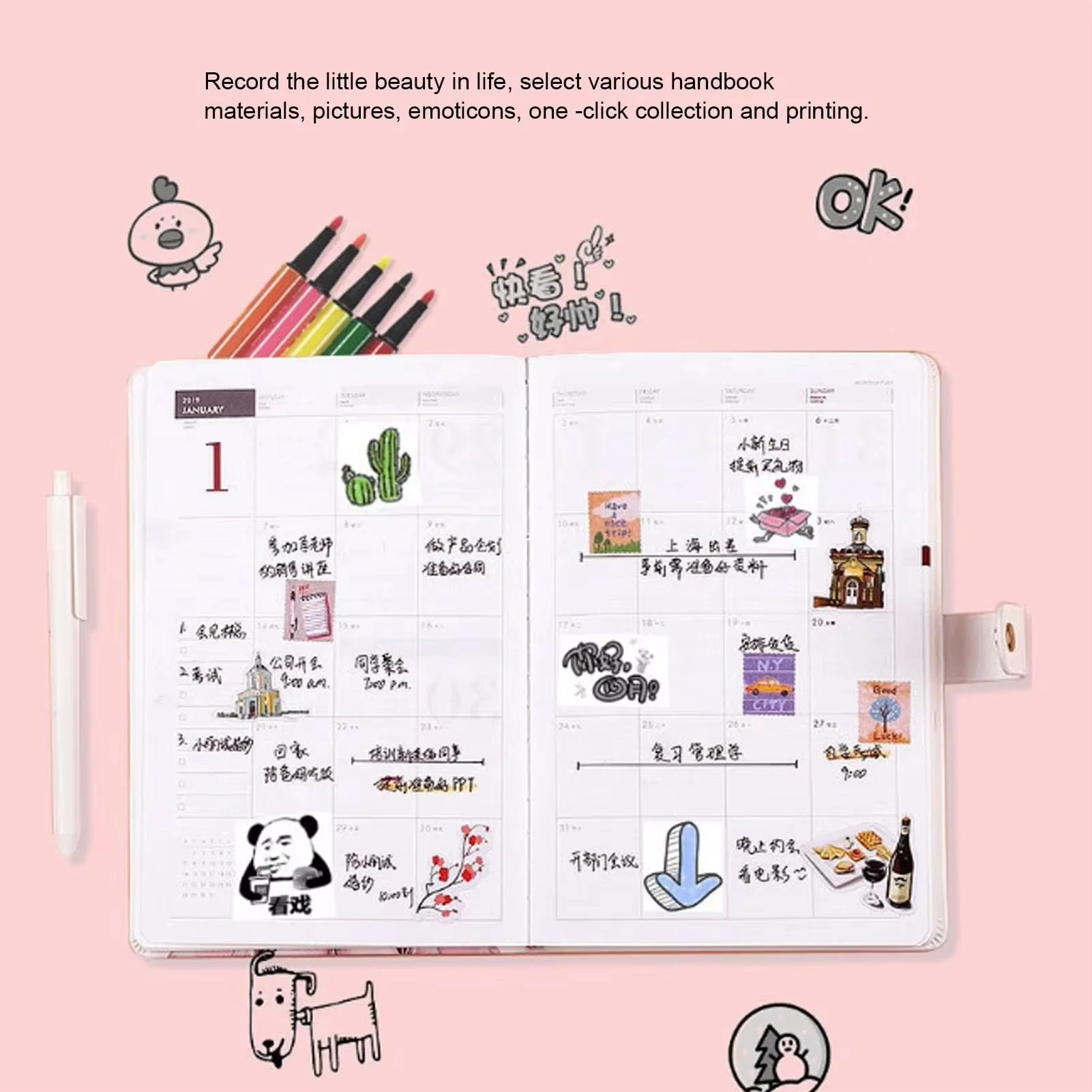 Mini Printer Paper Long Printer Paper 57 x 25 mm Self Adhesive Thermal Printable Sticker For Pocket Thermal pocket printer,thermal paper,printing paper,thermal paper roll,thermal printer paper