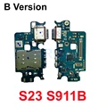 S23 S911B