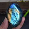 AAA 80-300G Natural Yellow Rainbow Labradorite Crystal Healing Madagascar 4