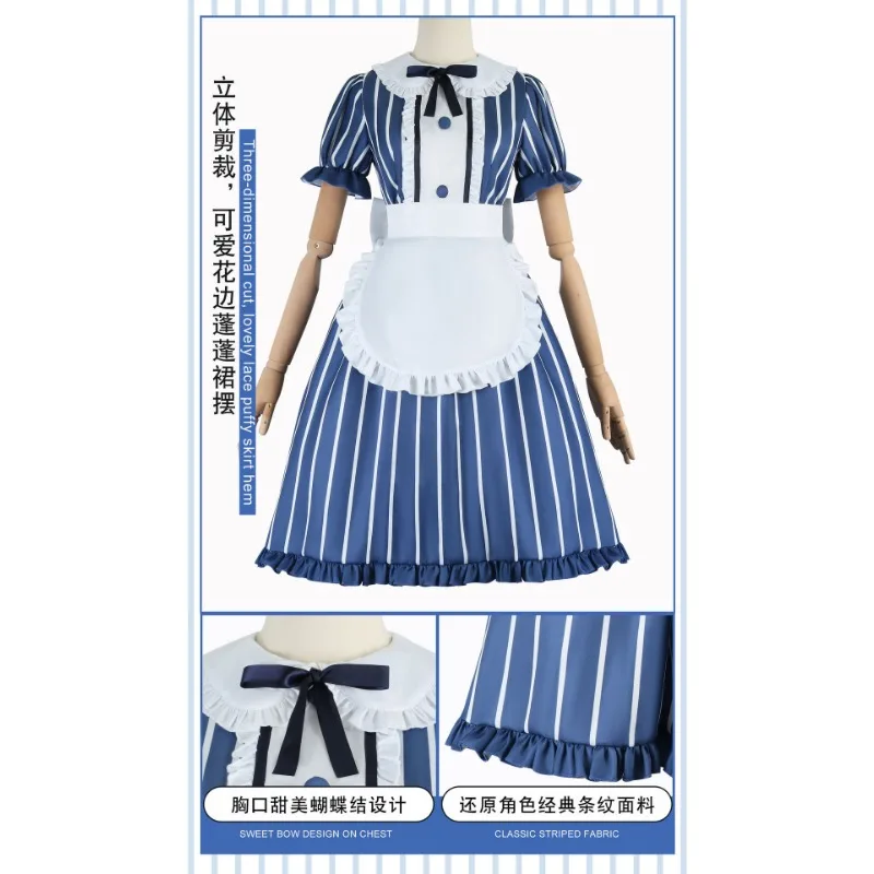 Cafe Terrace and Its Goddesses Aoi Waitress Uniform Cosplay Costume