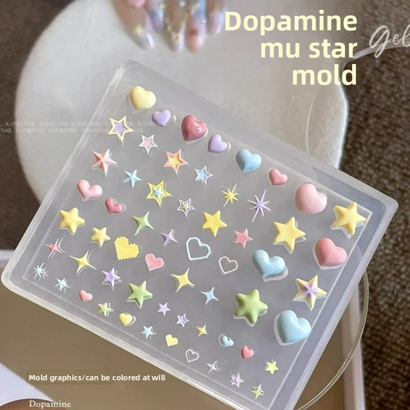 스타 & 하트 실리콘 몰드 도파민 디자인 간편 탈형 3D 레진 클레이 몰드 DIY 네일아트 데코레이션 네일 스탬핑용