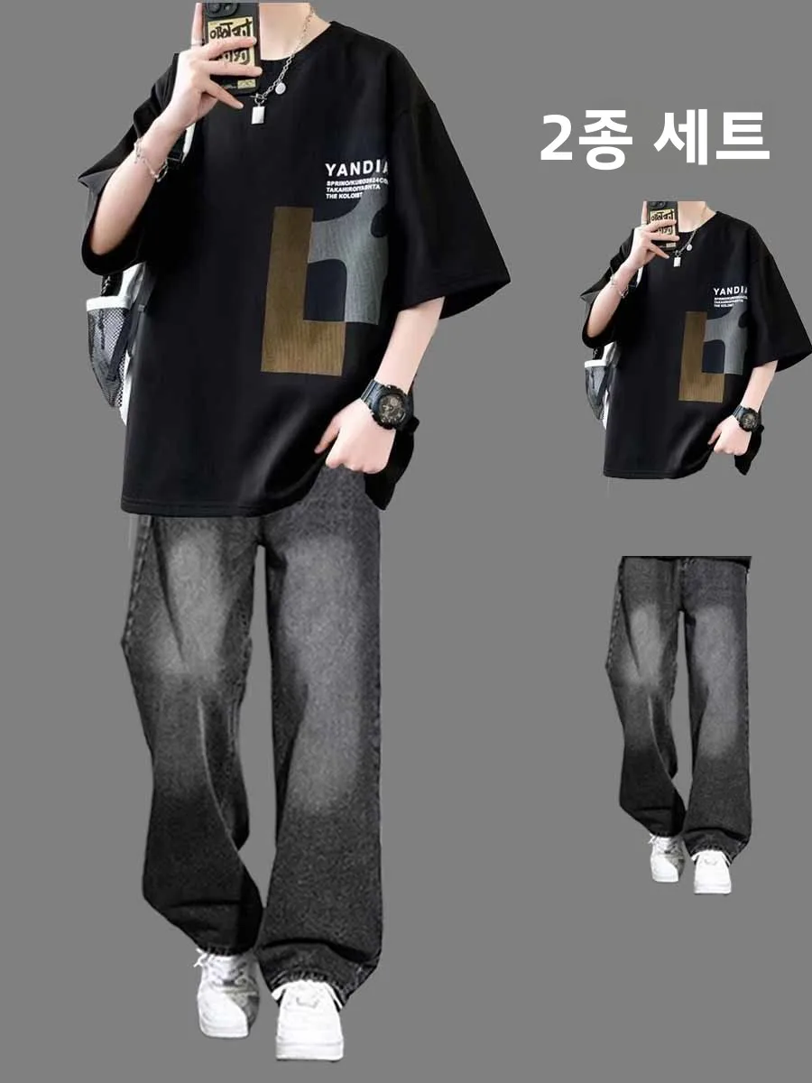 청소년 아메리칸 반팔 티셔츠 세트 남성 여름 트렌드 루즈핏 시원한 면 데님 청바지 투피스 세트 캐주얼 스포츠웨어