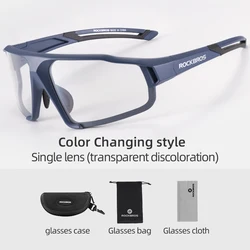 ROCKBROS Photochromic UV Protection Cycling Sunglasses (Photochromic)