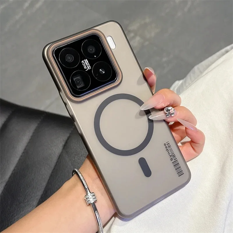 Ultrathin Matte Magnetic Skin-Friendly Hard Shell Case