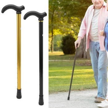 Adjustable Folding Walking Cane 1