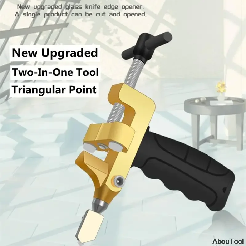 Рисунок 3 - Встроенный резак для стекла