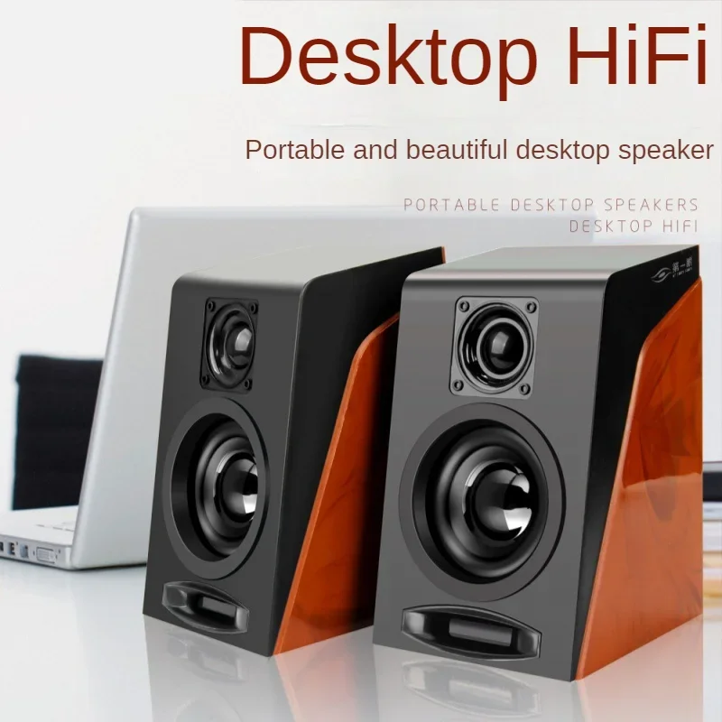 Desktop Speaker Desktop Laptop Wired HIFI mini Stereo USB mini Subwoofer Speaker 3.5mm USB Speakers