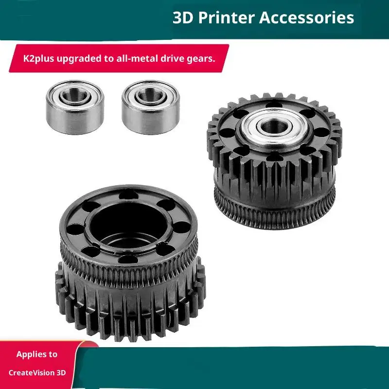 Upgrade K2 Plus Extruder Gear Carbonized Steel With Nano Coating All Metal Extruder Gear Kit More Durable