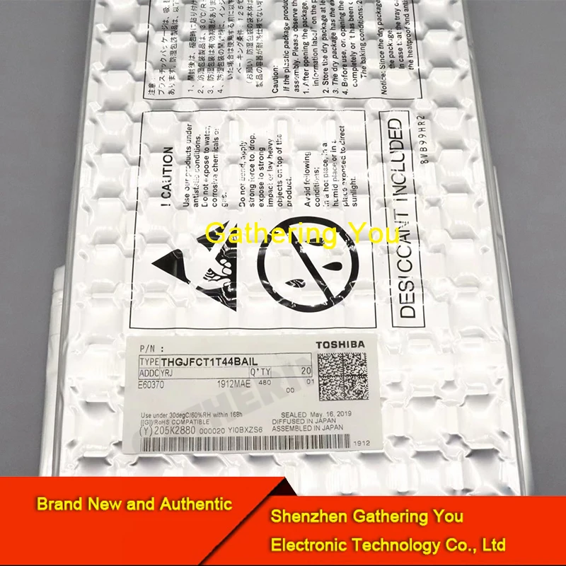 THGJFCT1T44BAIL BGA153 новый оригинальный