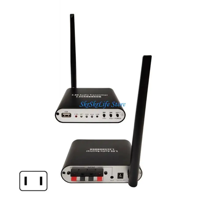 E65E 5.8G RF 무선 오디오 송신기 수신기 5.1CH 광섬유 동축 및AUX USB