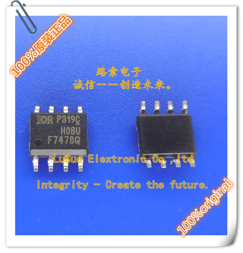 

30pcs original new IRF7478QTRPBF F7478Q IRF7478Q SOP8