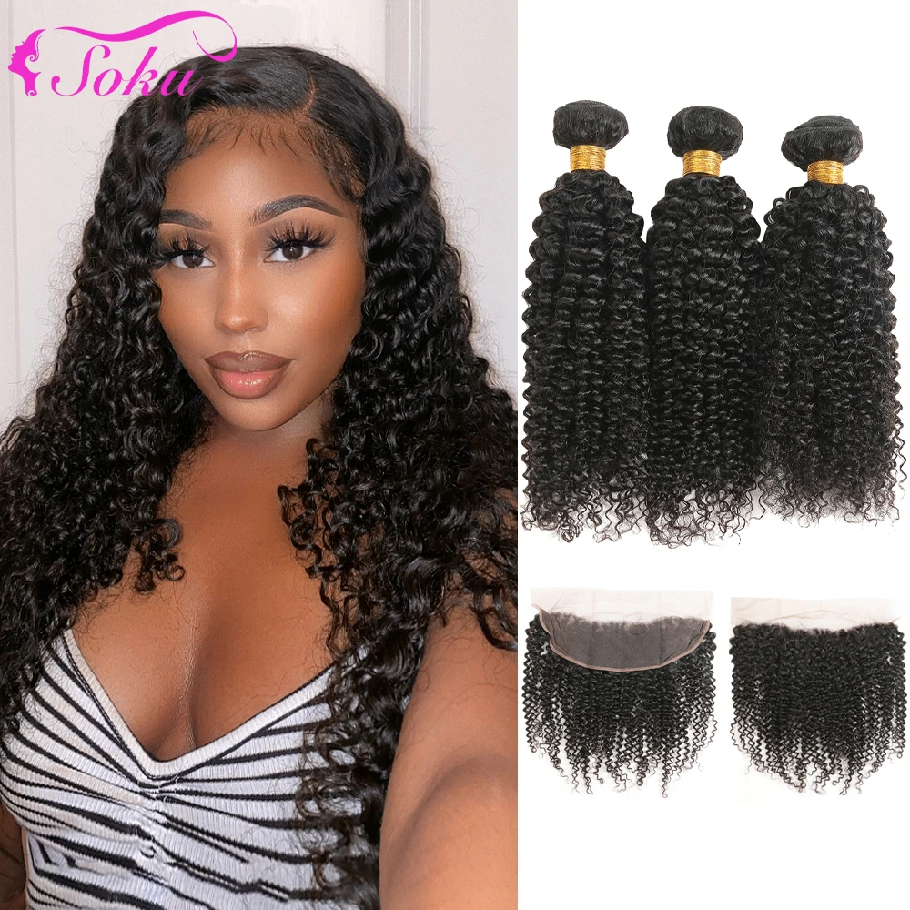 

Kinky Curly Human Hair Bundles With Frontal 13x4 Transparent Lace SOKU Jerry Curl Brazilian Remy Hair Weave Bundles With Closure