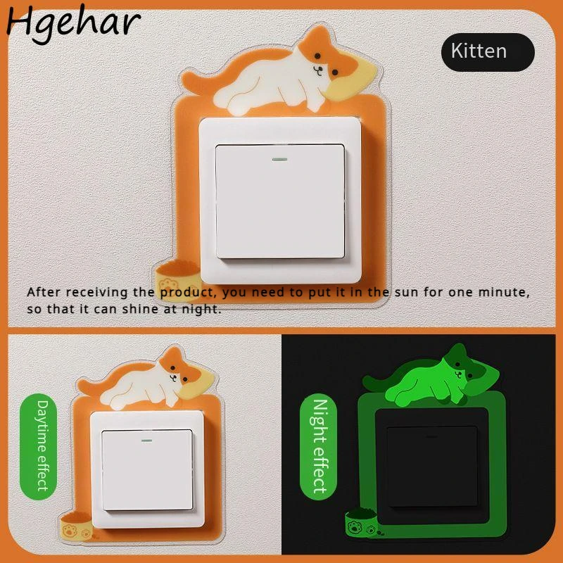 Luminous Switch Covers Soft Cartoon Simple Wall Socket Cover Household Nordic Bedroom Living Room Decoration Universal Protector