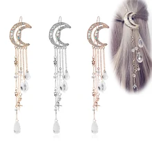 

Tassel Moon Hair Clip Metal Chain Shiny Rhinestone Hairpin for Women Girls Fashion Elegant Hairgrip Headwear Hair Styling Tool