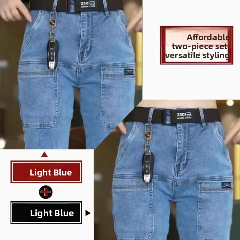 [2 strips] light blue + light blue