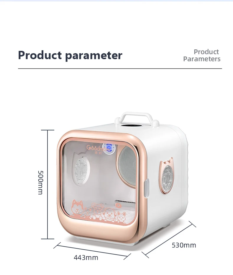 Customizable 63L Dryer Box Small Dogs Cats Durable ABS Plastic Polyester Infrare