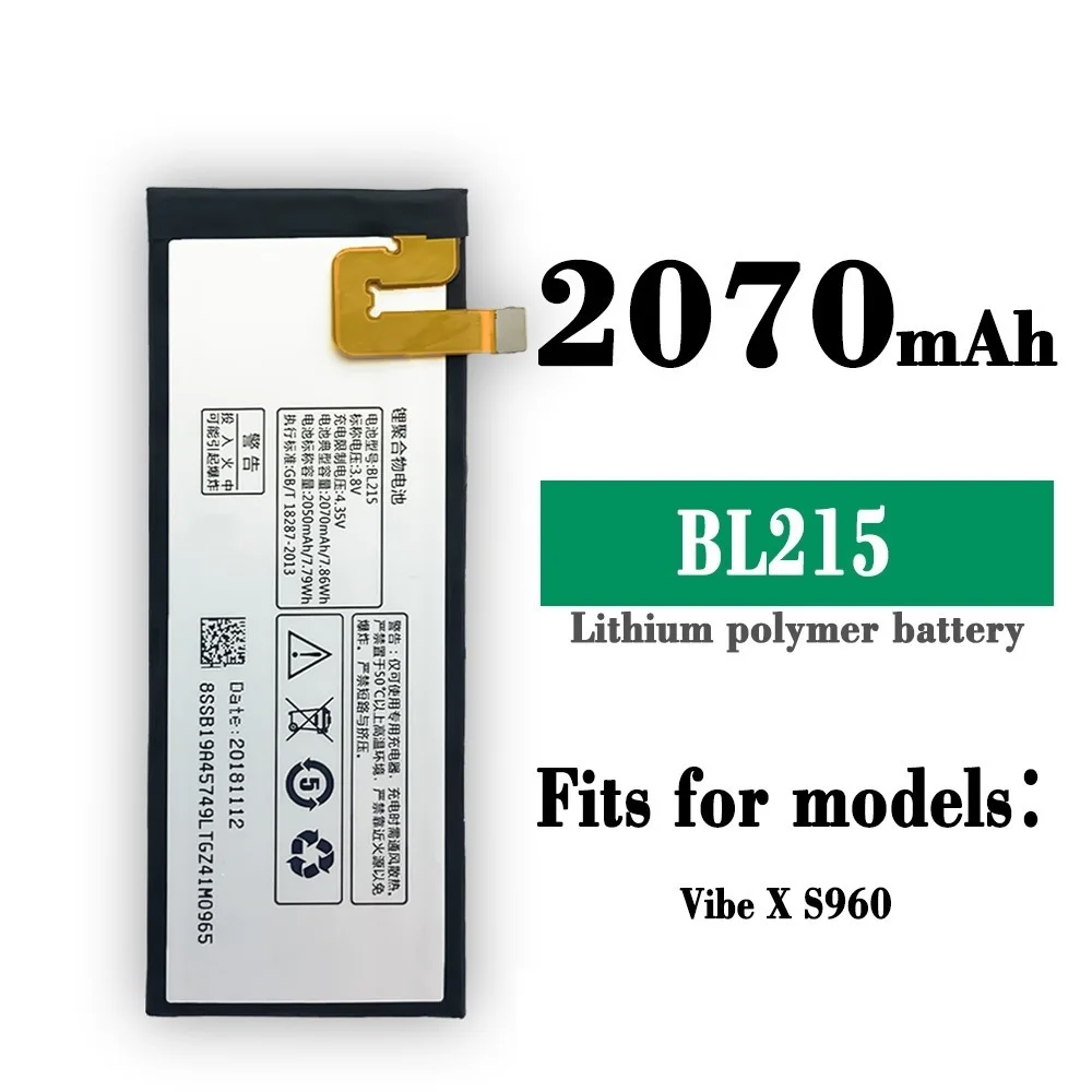 

Аккумулятор BL215 для смартфона Lenovo VIBE X S960 S968T, 2070 мАч