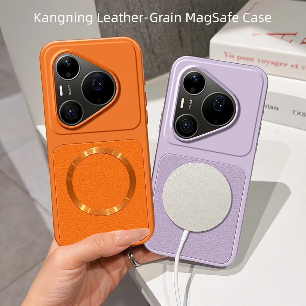 Lychee Pattern CD Magnetic Ring Ultra-Thin Phone Case Cover