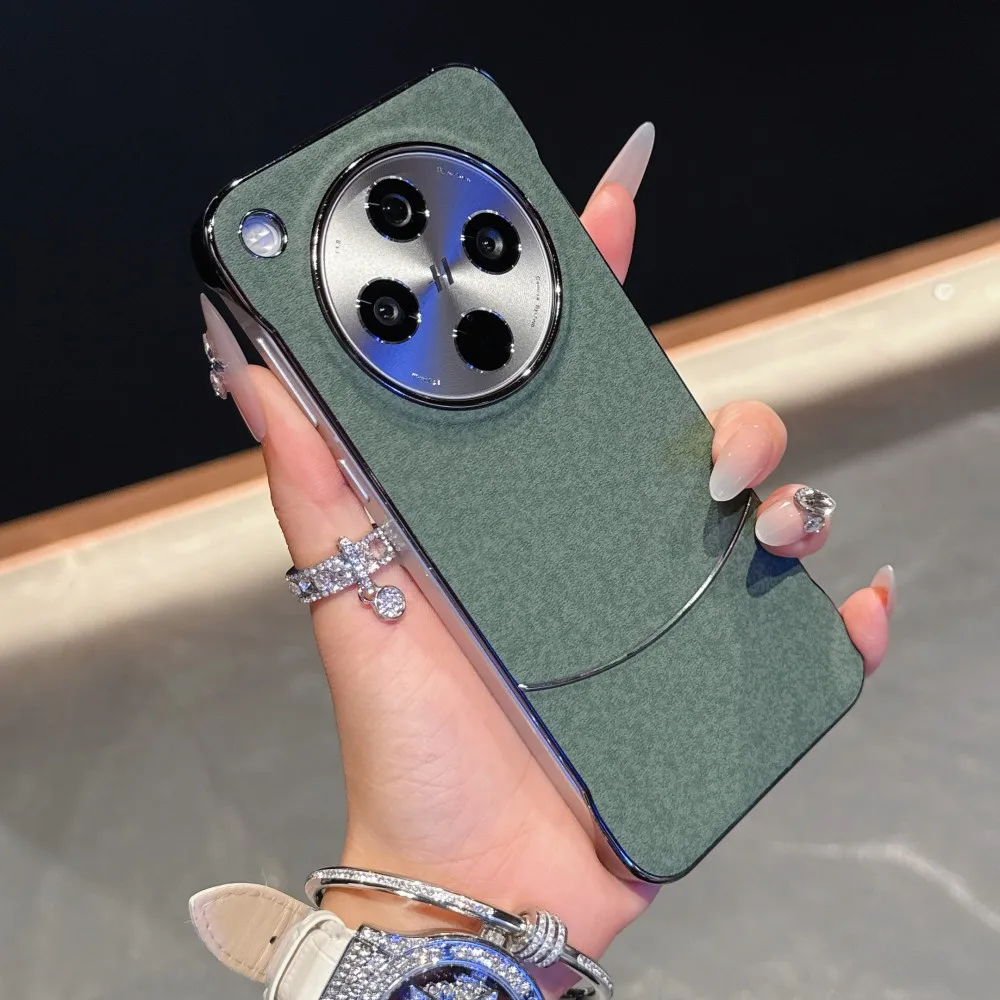 Slim Magnetic PU Leather Case with Wireless Charging