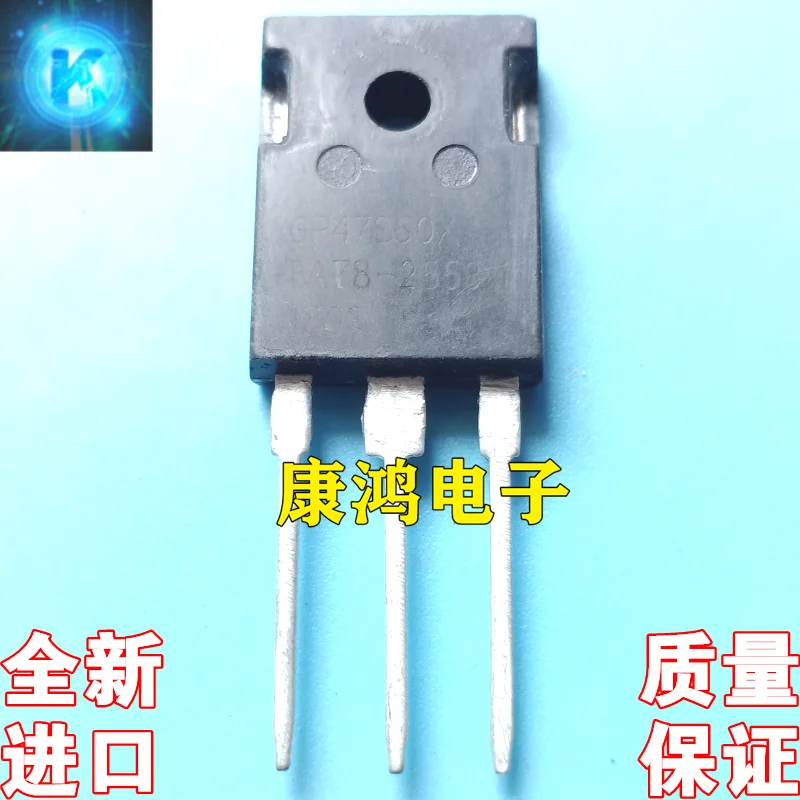 

(2pcs/lot) GP47S60X IRGP47S60X TO-247 IGBT 47A600V