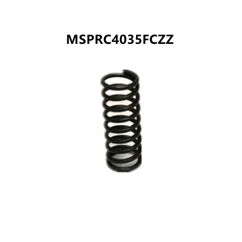 5X  MSPRC4035FCZZ    MX-M623N MX-M753N MX-M623U MX-M753U MX M623 M753 623 753 MSPRT4019FCZZ