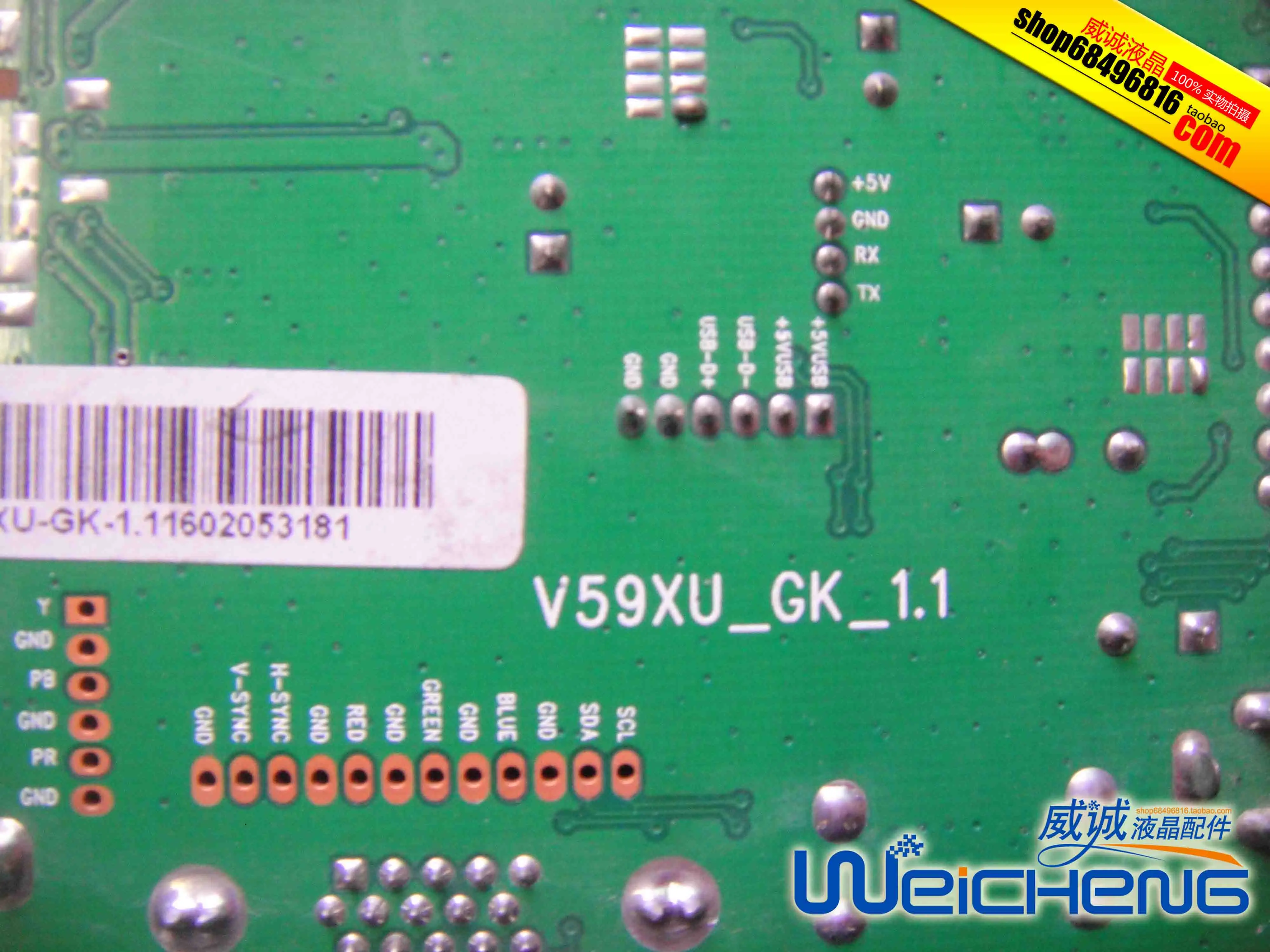 40-0MS82J-MAB2LG E193079-B ̹  40-OMS82J-MAB2LG  