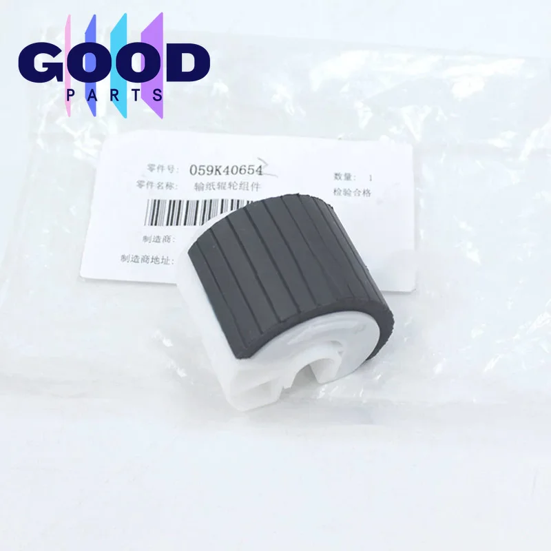 

1PCS Bypass Feed Roller for XEROX 5225 5230 5325 5330 5335 7132 7232 7242 M118 M123 M128 M133 Pro123 Pro128 Pro133 C118 123 128