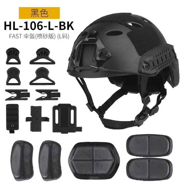 HL-106-L-BK