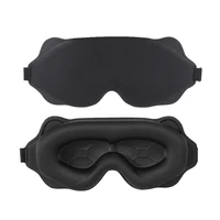 3D Sleep Mask Natural Sleeping Eye Mask Eyeshade Cover Shade Eye Patch Women Men Soft Portable Blindfold Travel Eyepatch 1Pcs 1