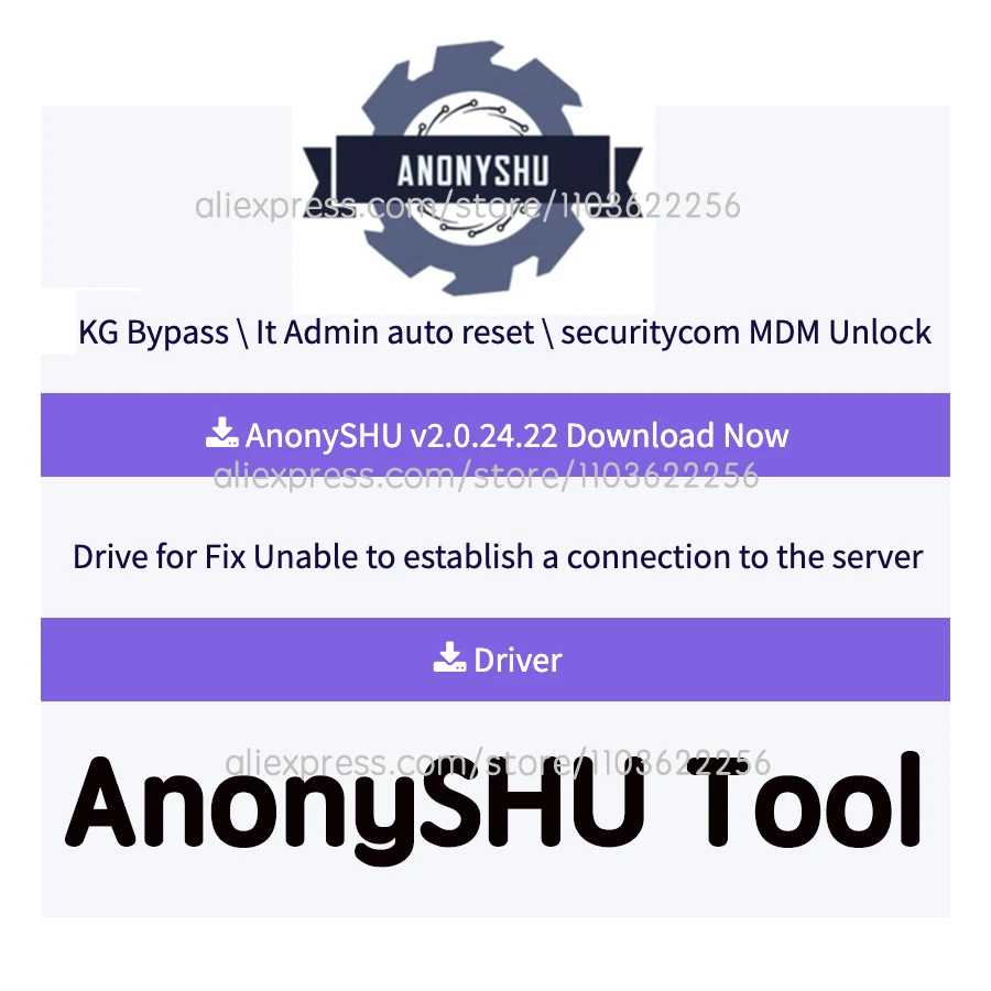 AnonySHU Tool 6,12개월간 삼성 노키아 MTK SPD KG MDM 잠금 해제 지원