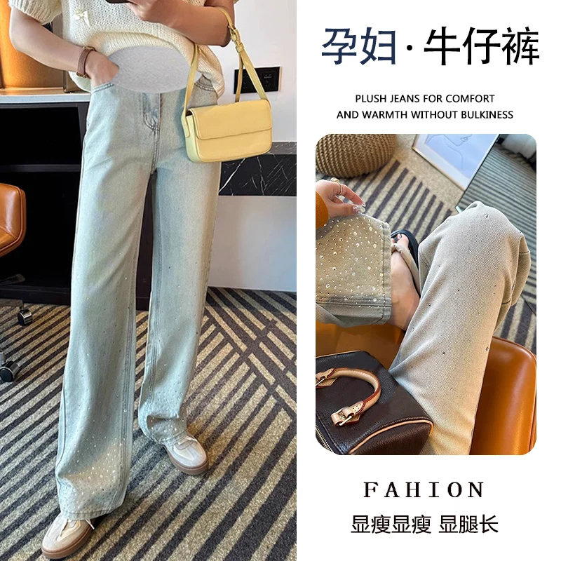 American Vintage Casual Pregnant Women's Denim Jeans Spring Ins Embellished with Rhinestones Maternity Fit Straight Pants Youth