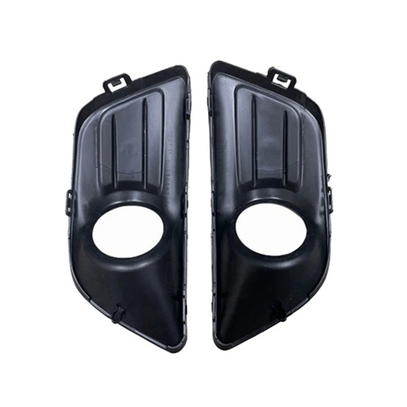 742249 Front Fog Light Cover Daytime Running Light Frame For Citroen C4 2008-2012