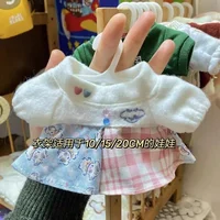 Cotton Doll Special Hanger 15/20cm Baby Clothes Display Rack BJD Doll Baby Clothes Hanger Support 2