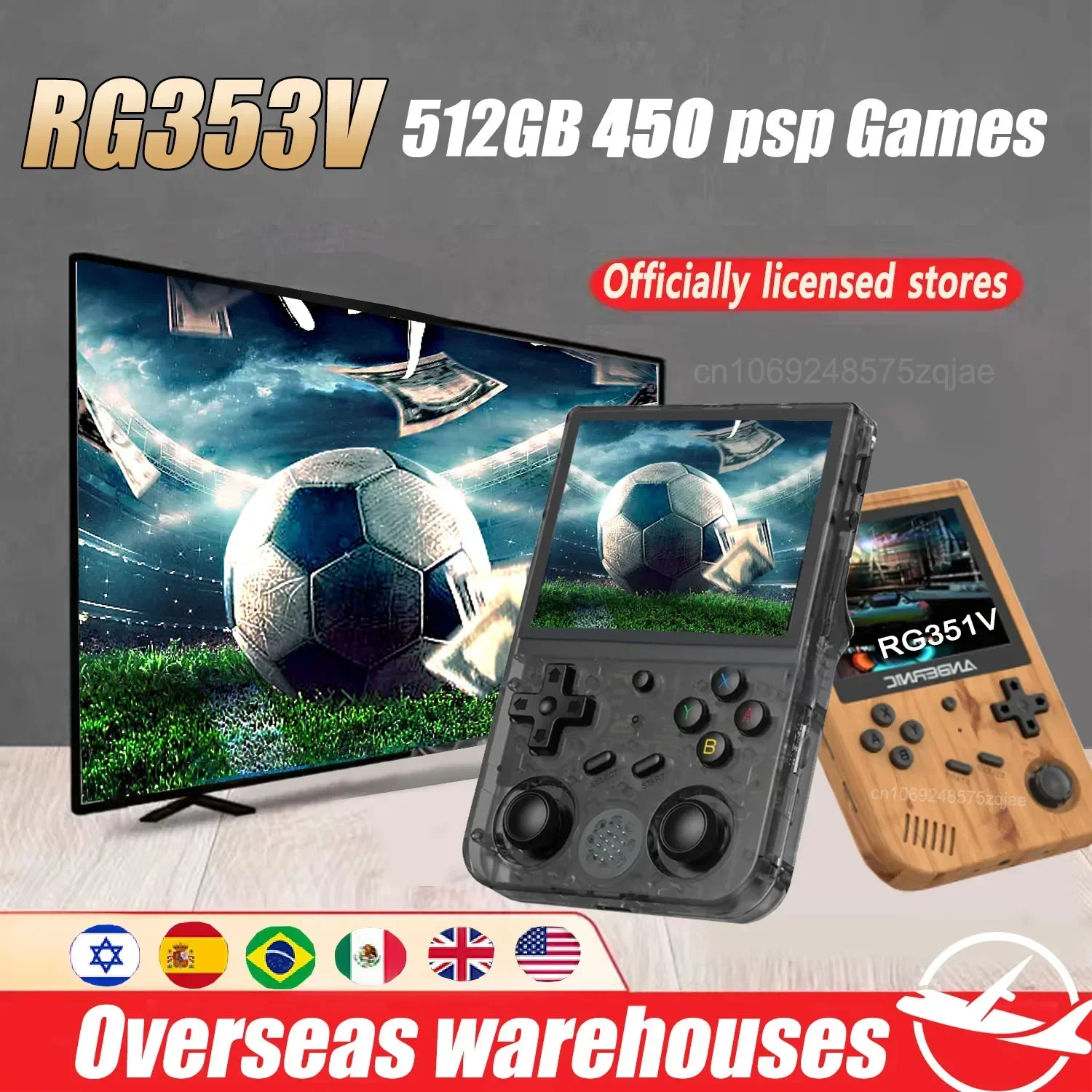 

ANBERNIC RG353V PSP Handheld Game Console 3.5 Inch IPS Screen RK3566 Android11 Linux OS Neogeo portable games console