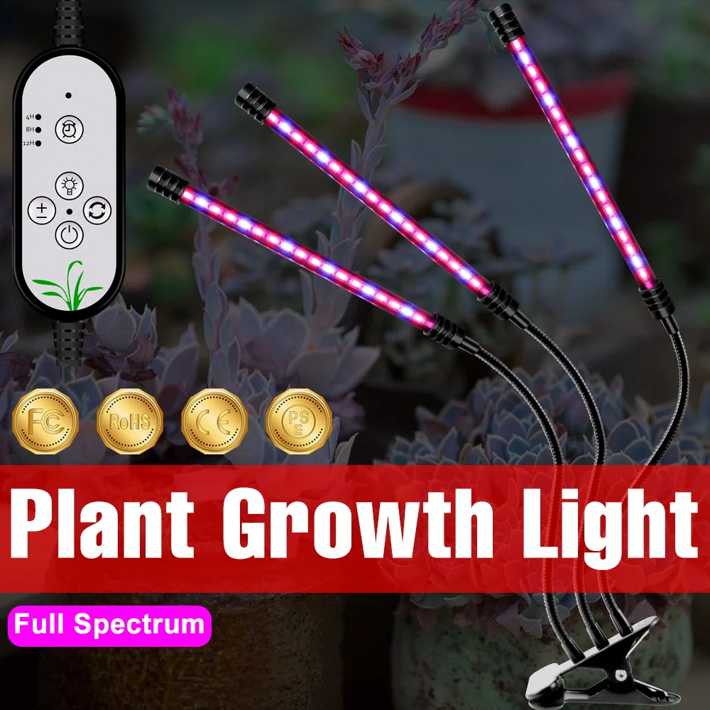 Spettro Completo Coltiva La Luce Led Light Strip 4 Teste Dc5V Phyto Lamp Indoor Serra Pianta Luce Per Piantine Idroponica In Crescita