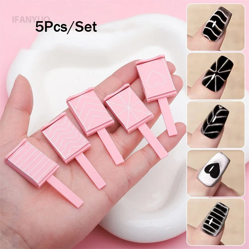 Multiple Style Cat Eye Nail Magnet Stick Cube Y-shape Strong Stick for Nail Cat Eye Chessboard Heart Crocodile Manicure DIY Tool