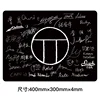 [Picube] CFOP Mat 3x3 Alg Speedcube Mat 2x2 EG Mat for Cubes Magnetic Magic Cube Professional Speed Cube Twist Educational Toys 4