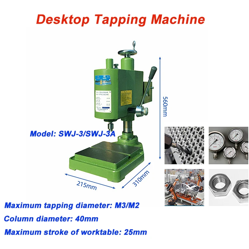 

SWJ-3/3A Desktop Tapping Machine Small Industrial-grade Electric Drilling Milling Machine Bench Drill Vise Fixture Work Table