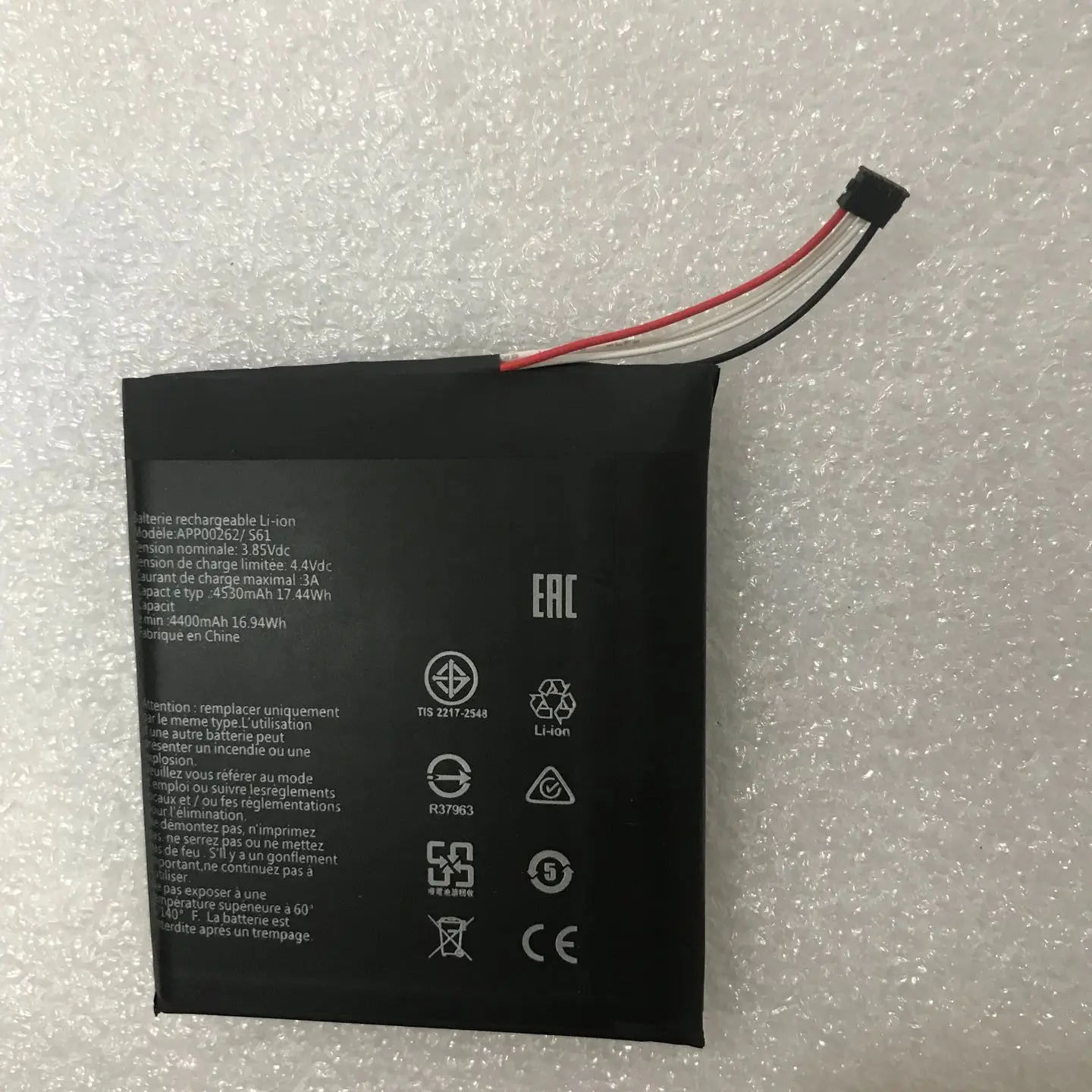 

10 шт. новый аккумулятор APP00262 для Cat S61 Carter мобильный телефон аккумулятор для Cat S61 Cell