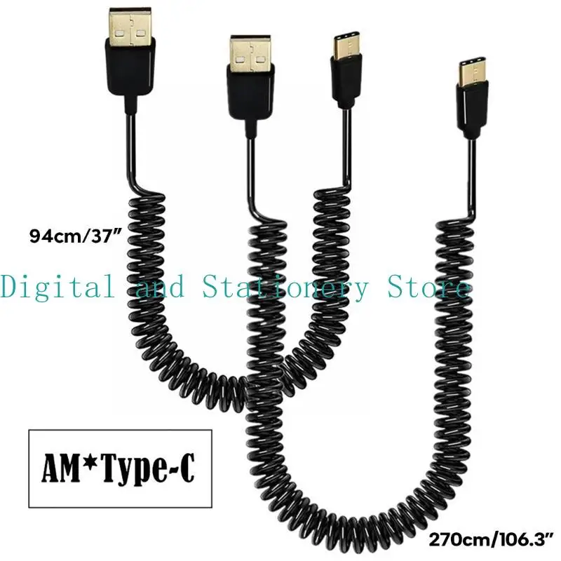 USB Type-C to USB 2.0 Coiled Extension Cable for Data Sync and Charging
