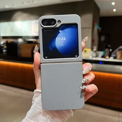 Luxury Leather Shockproof Soft TPU Folding Phone Cover for Samsung Galaxy Z Flip Series (Grey)