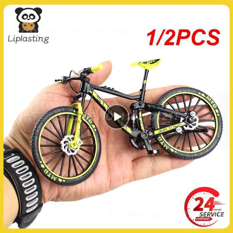 

1/2 шт., детская складная мини-модель горного велосипеда