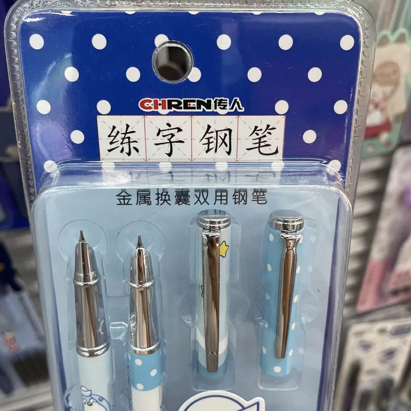 Kawaii Hohe Qualität Metall pinguin 6 In 1 Löschbaren Brunnen Pen-Set Schule Büro Schriftlich Liefert Student Schreibwaren Geschenk EF nib