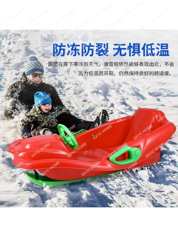 Double Thick Snowboard Adult and Children Sled Sled Snow Sledge Skiing Board Sand Slide Version