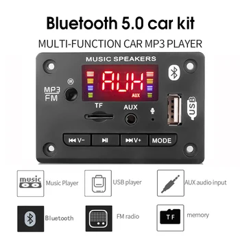무선 MP3 디코더 보드, 블루투스 5.0 MP3 플레이어, 핸즈프리 통화 디코딩, DC 5V 12V, 자동차 오디오 FM 라디오 지원, TF USB AUX